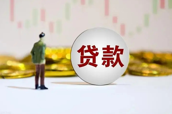 深圳20应急借钱空放-深圳20小额贷款官网-深圳20短拆垫资