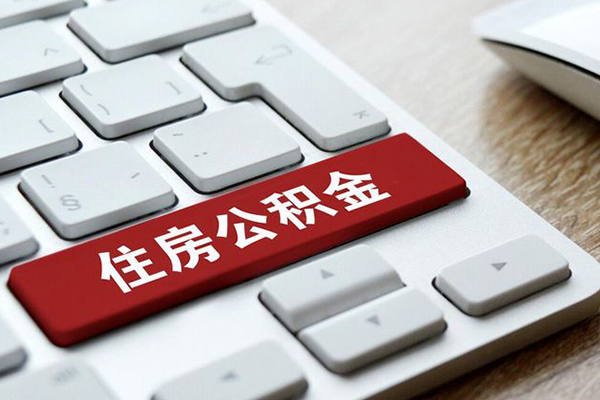 深圳20贷款私人贷款