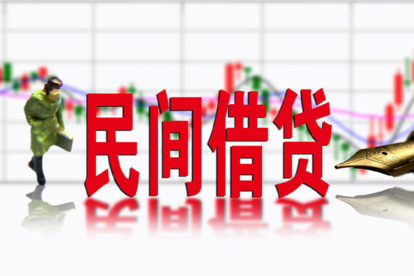 深圳20私借空放先息后本-深圳20贷款私人贷款-深圳20小额贷款贷款