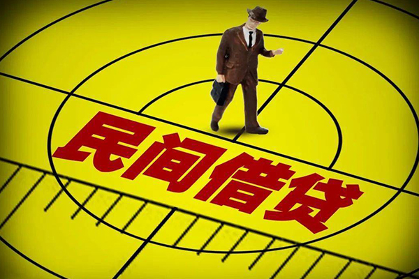 深圳20民间小额借贷-深圳20短借费用-深圳20民间借贷无视黑白