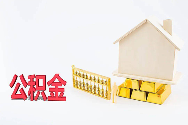 深圳20贷款私人贷款