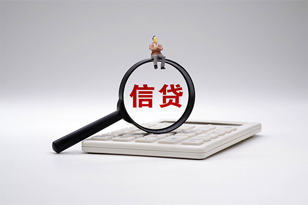 深圳20身份证借款-深圳20哪里有小额贷款-深圳20私人空放借钱