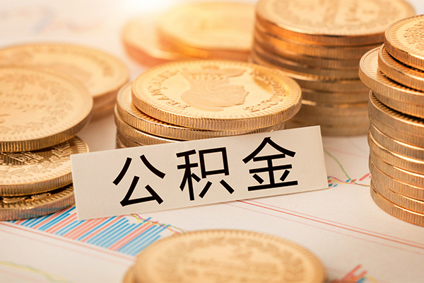 深圳20短借费用