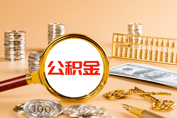 深圳20借钱急用-深圳20短借信贷-深圳20身份证贷款在线