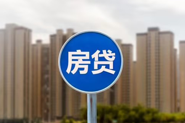 深圳20私人贷款