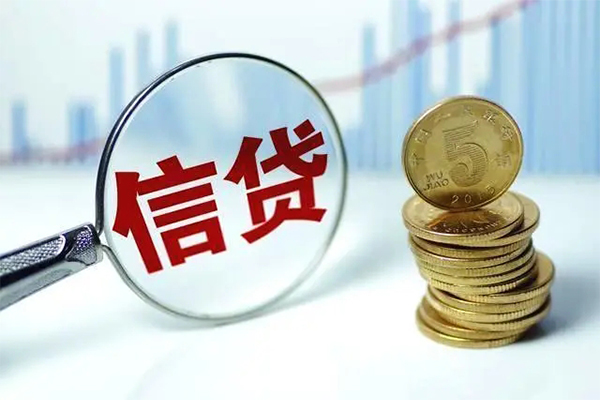 深圳20身份证借私借-深圳20空借放款-深圳20个人小额贷款