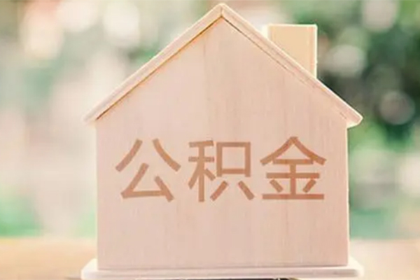 深圳20私人信用贷款-深圳20短期借款-深圳20无抵押贷款