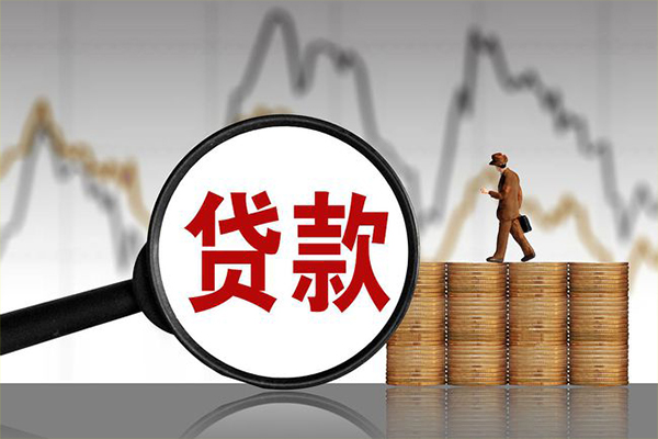 深圳20小额贷款空放-深圳20私借短借-深圳20身份证贷款