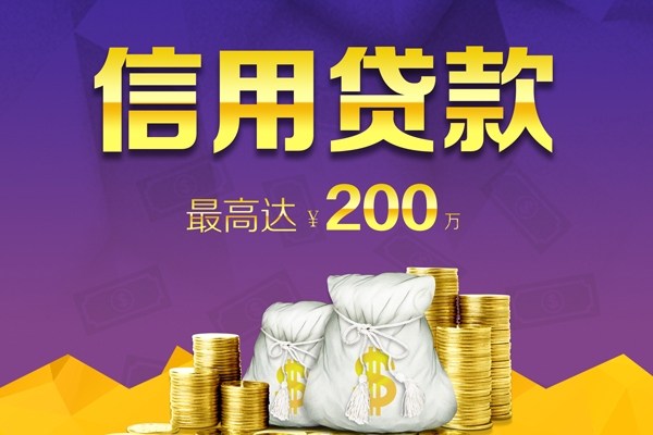 深圳20私人身份证借私借-深圳20本地私借-深圳20哪有民间借贷