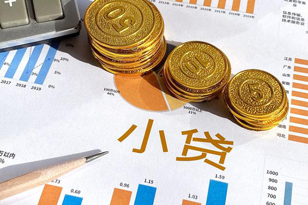 深圳20贷款当天放款-深圳20哪里可以借钱-深圳20贷私借