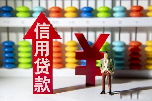 深圳20小额个人借贷-深圳20私人借钱电话-深圳20空放借钱