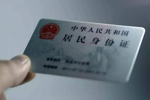 深圳20贷款咨询-深圳20民间私借-深圳20大额短借