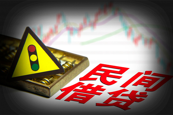 深圳20私借-深圳20个人空放二次私借-深圳20信用贷款