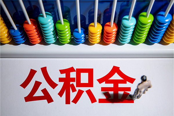深圳20短借费用-深圳20哪里可以私人借款-深圳20私人短借