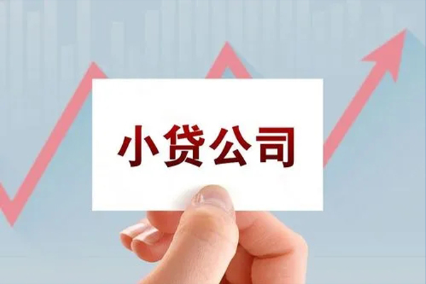 深圳20私借短借-深圳20民间借贷-深圳20快速借钱