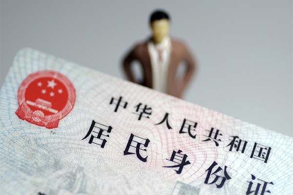 深圳20短借空放-深圳20民间私人借贷-深圳20私人24小时借钱