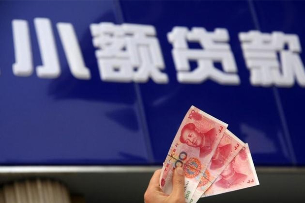 深圳20私借-深圳20空放私人借钱-深圳20私人放水