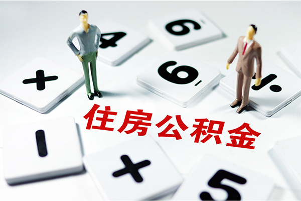 深圳20借钱急用钱-深圳20借钱上门放款-深圳20民间大额借贷