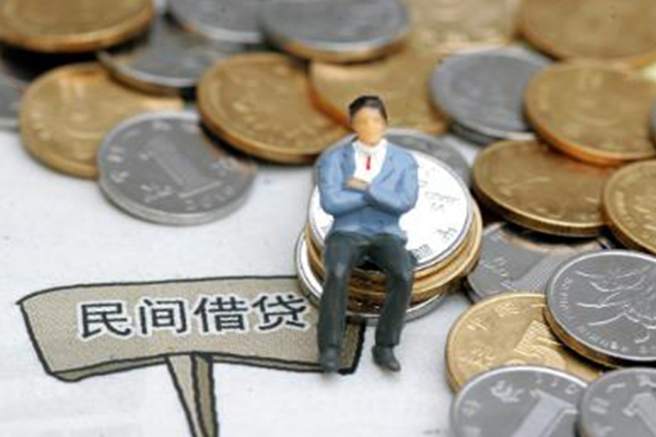 深圳20靠谱个人借钱-深圳20身份证线下贷款-深圳20私人身份证借私借