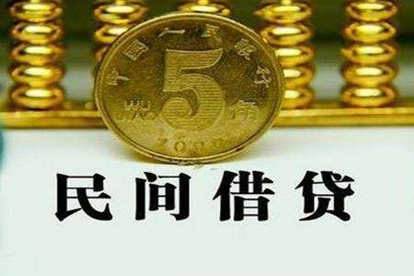 深圳20个人24小时借钱-深圳20私人空放二次私借-深圳20民间小额借贷