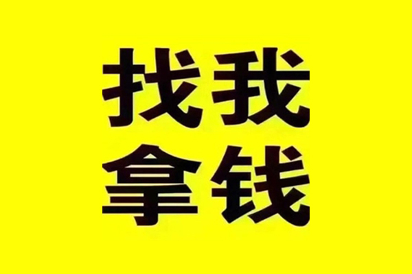 深圳20私借空放当场拿钱-深圳20个人身份证贷款-深圳20短借费用
