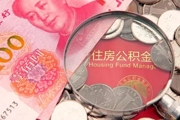 深圳20私人空放联系方式-深圳20民间私人借贷-深圳20身份证怎么贷款