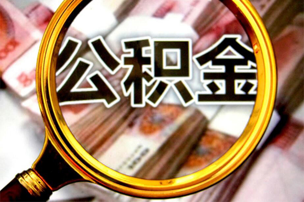深圳20正规私人借贷-深圳20民间借贷私人放款-深圳20短借信贷
