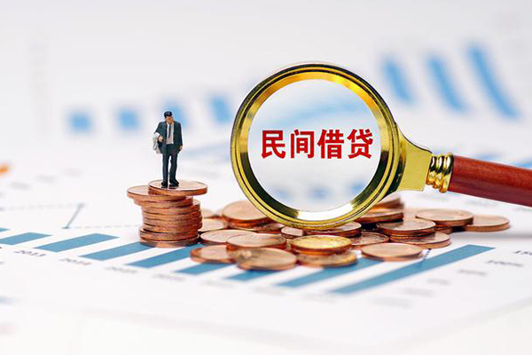 深圳20无抵押短借-深圳20短借-深圳20贷款个人贷款