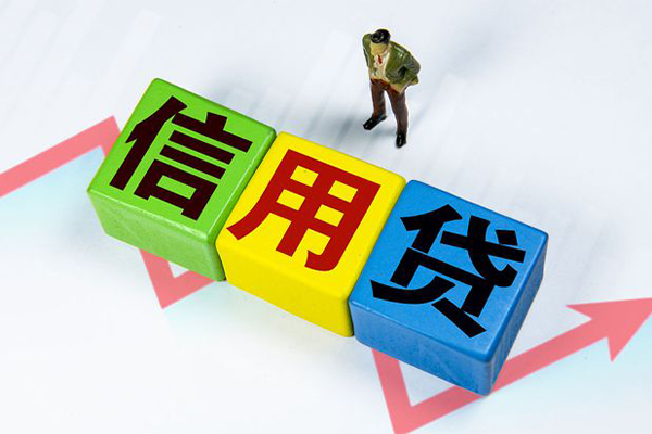 深圳20民间借贷无抵押-深圳20民间无抵押借钱-深圳20资金短借