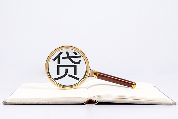 深圳20私人贷款-深圳20无抵押身份证贷款-深圳20哪里可以信用贷款