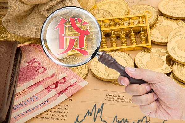 深圳20本地私借-深圳20无抵押身份证贷款-深圳20小额短借