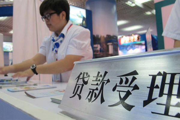 深圳20私人短借