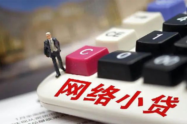 深圳20私借空放免费上门-深圳20民间大额借贷-深圳20私借空放不考察