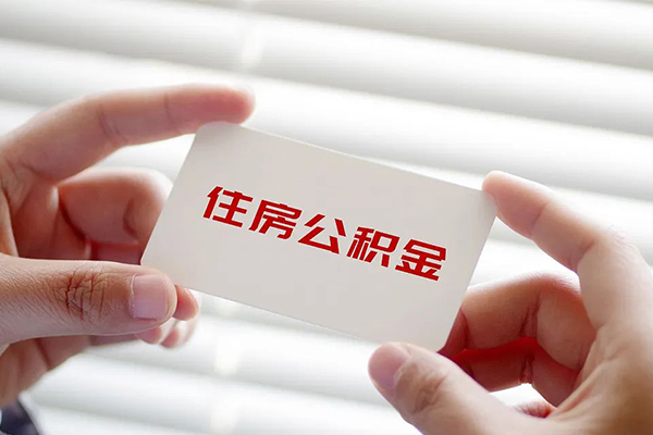 深圳20急需借钱