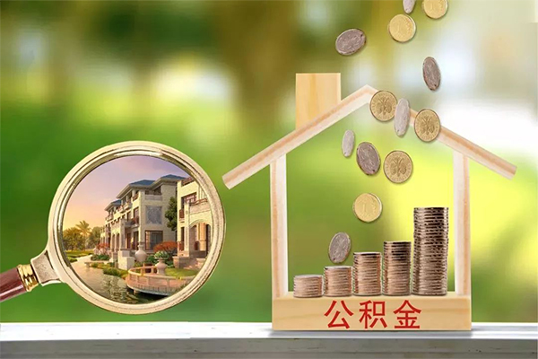深圳20身份证贷款在线-深圳20个人借贷好吗-深圳20民间私借