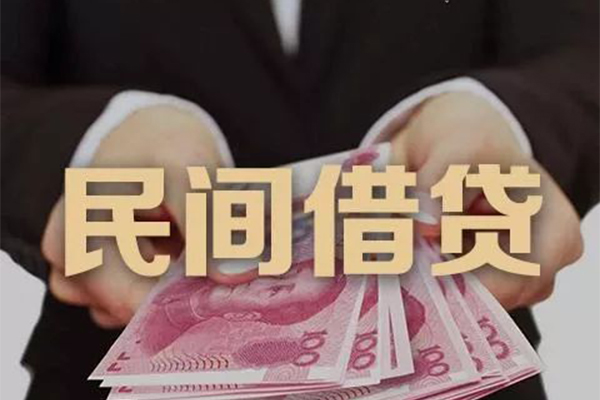 深圳20借钱短借