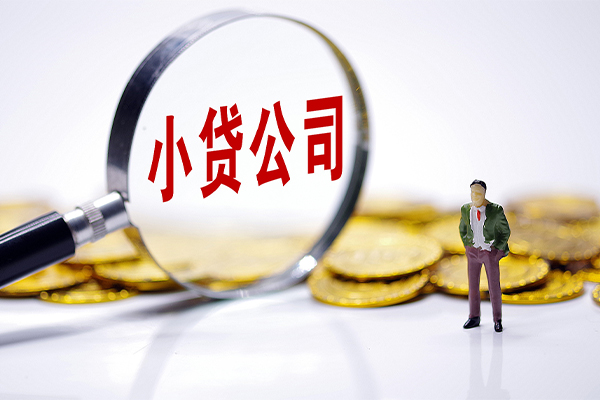 深圳20短借私人-深圳20个人正规借贷-深圳20借钱短借