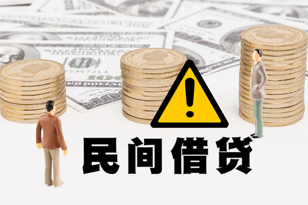 深圳20私人空放联系方式-深圳20短借私借空放-深圳20贷款私借空放