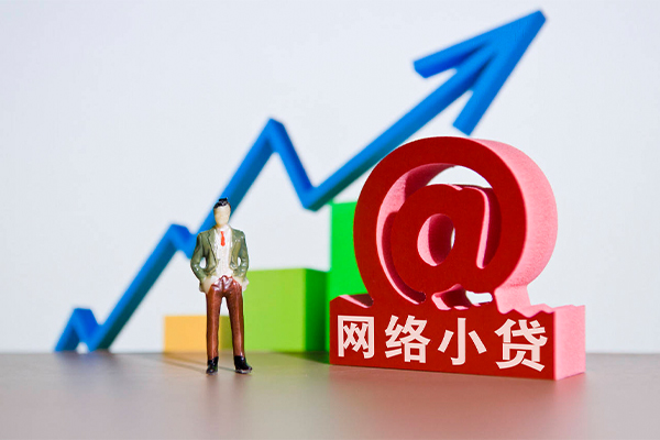 深圳20空放私人借钱