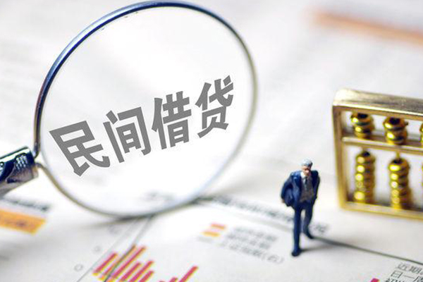 深圳20地区短借-深圳20身份证贷款平台-深圳20无抵押小额贷款