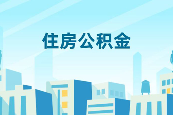 深圳20哪有个人借贷-深圳20信用贷款网-深圳20个人信用贷款